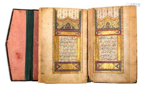 * Qur'an Text panel 5 x 2 3/4 inches; folio 7 x 5