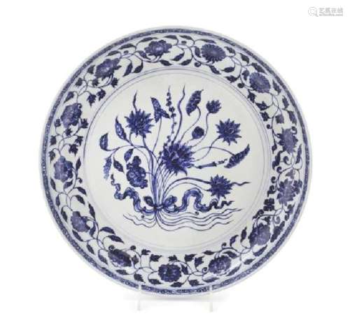 * A Blue and White Porcelain Charger Diameter 13 3/4