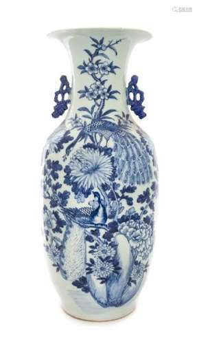 A Large Celadon Ground Blue and White Porcelain Vase