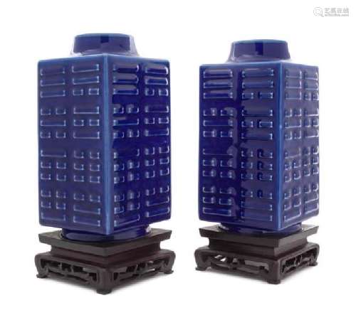* A Pair of Blue Glazed Porcelain Cong Vases Height of