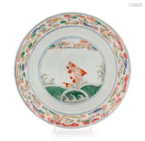 A Famille Verte Porcelain Plate Diameter 8 5/8 inches.