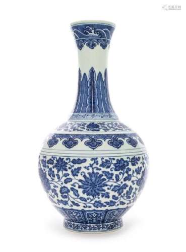 A Blue and White Porcelain Vase, Shangping Height 16