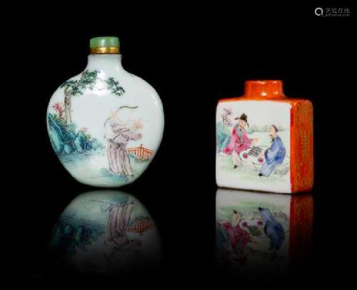 Two Famille Rose Porcelain Snuff Bottles Height of