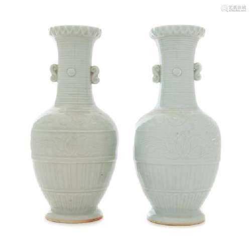 A Pair of Celadon Glazed Porcelain Vases Height of each