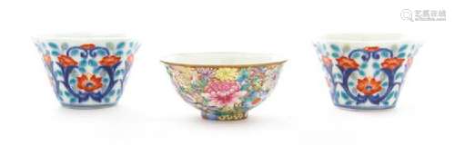 Three Porcelain Bowls Diameter of largest 4 1/4 inches.