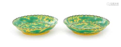 * A Pair of Yellow Ground Green Decorated Porcelain