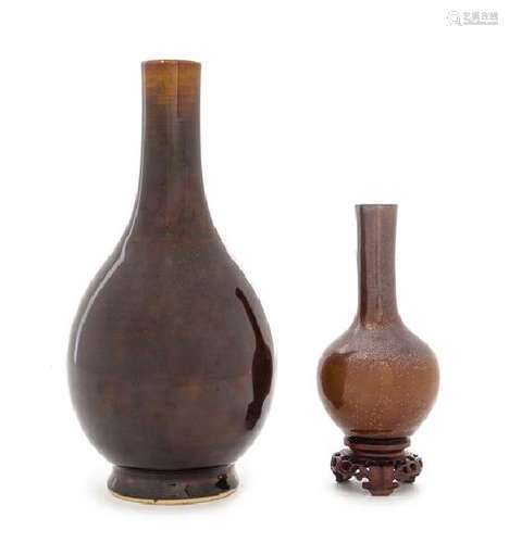 * Two Chinese Brown Glazed Porcelain Bottle Vases