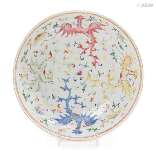 A Famille Rose Porcelain 'Phoenix' Plate Diameter 8 3/4