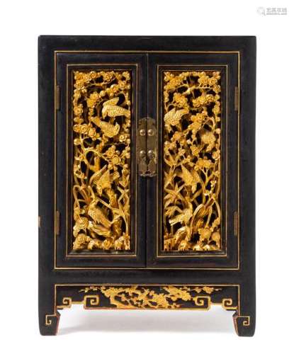 A Small Gilt Decorated Red Lacquered Wood Kang Cabinet,