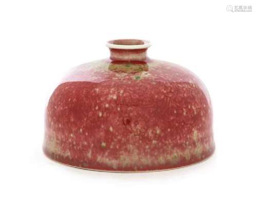 A Peachbloom Glazed Beehive-Form Porcelain Waterpot,
