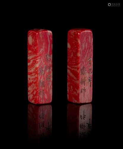 * Two 'Chicken Blood' Hardstone Seals Height of each 2