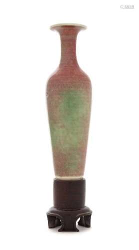 * A Peachbloom Glazed Porcelain Amphora Vase, Liuyezun