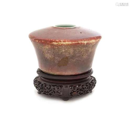 * A Chinese Peachbloom Glazed Porcelain Water Coupe