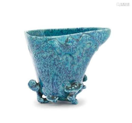 * A Chinese Robbin's Egg Glazed Porcelain Libation Cup