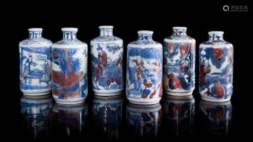 * Six Underglaze Red and Blue Porcelain Snuff Bottles