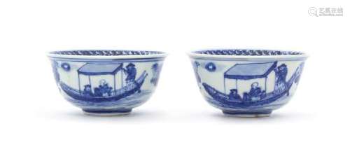 A Pair of Blue and White Porcelain Cups Diameter of