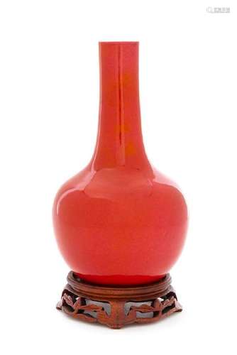 * A Chinese Copper Red Glazed Porcelain Bottle Vase