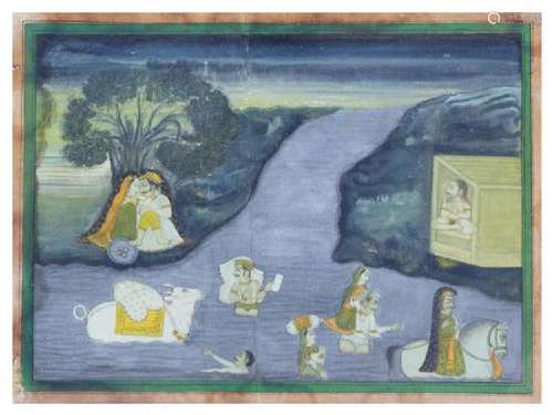 * An Indian Miniature Painting 6 1/2 x 9 inches