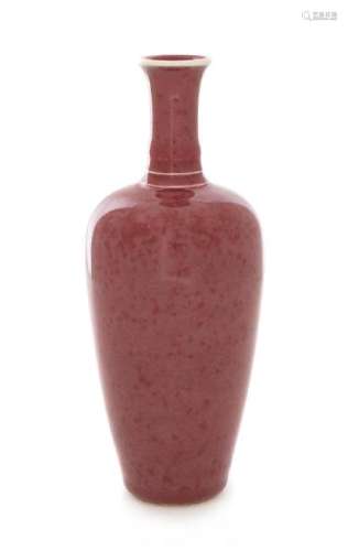 A Peachbloom Glazed Porcelain Amphora Vase, Laifuzun