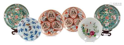 * Six Porcelain Plates Diameter of largest 9 1/4