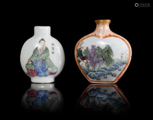 * Two Famille Rose Porcelain Snuff Bottles Height of