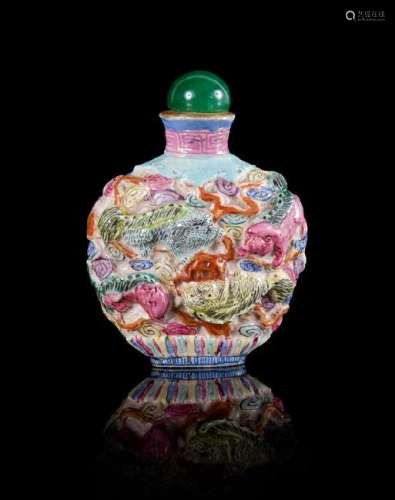 * A Molded Famille Rose Porcelain Snuff Bottle Height 3