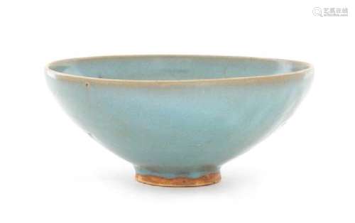 * A Junyao Pottery Bowl Diameter 7 1/2 inches.
