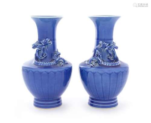 A Pair of Clair-de-Lune Glazed Porcelain Vases Height 8