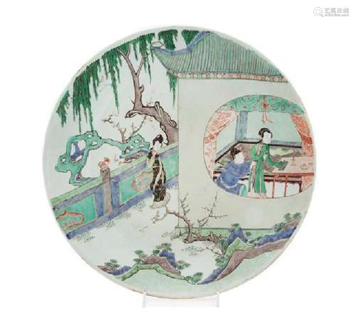 * A Large Famille Verte Porcelain Charger Diameter 14