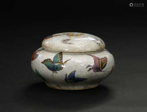 Late Qing Butterfly Tea Jar