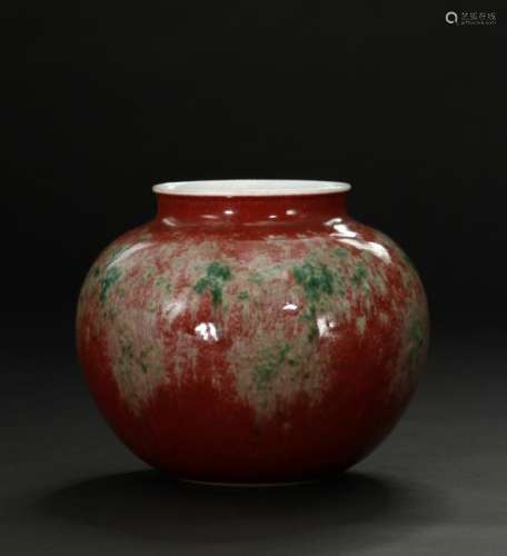 Fine Peachbloom-Glazed Jar