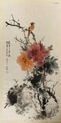 Chinese Scroll Painting of Bird and Flowers, Yu Ji