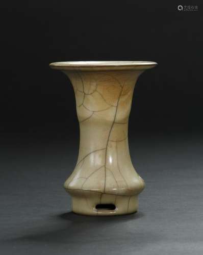 Ge-Type Crackled Glazed Beaker Vase