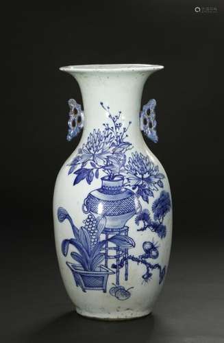 Large Blue and White Vase