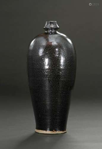 Cizhou Black Glazed 'Oil-Spot' Meiping Vase