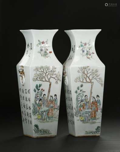 Pair of Famille Rose Square Vases