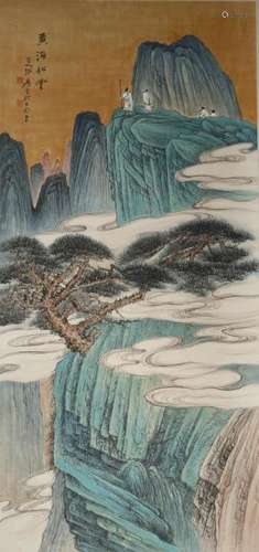 Scroll Painting of Landscape, Zhang Daqian