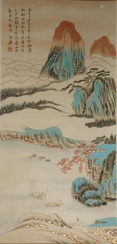 Landscape Scroll, Attributed to Zhang Daqian