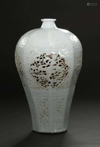 Large Shufu Ware Reticulated Meiping Vase