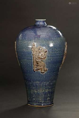 Large Blue 'Four Heavenly Kings' Meiping Vase