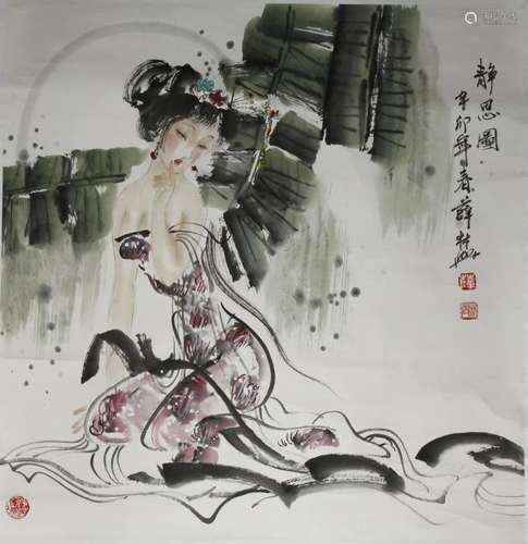 Scroll Painting of a Lady, Xue Linguang