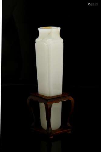Finely Carved White Jade Incense Vase