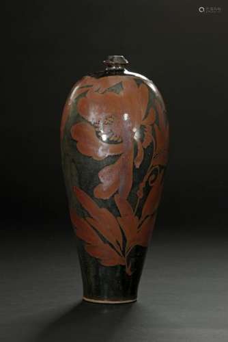 Cizhou Russet Painted Black-Glazed Meiping Vase