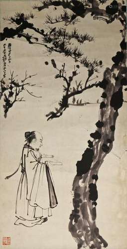 Chinese Figure Hanging Scroll