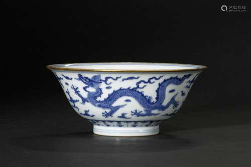 Fine Blue/White 'Dragon-Phoenix' Bowl