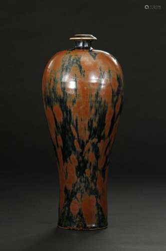 Cizhou Black-Glazed Russet Splashed Meiping