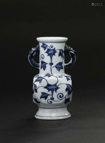 Blue and White Facetted Vase