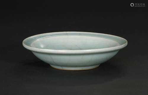 Guan-Type Lungchuan Celadon Dish