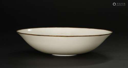 Large Carved Ding Ware Bowl