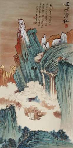 Chinese Scroll Painting of Landscape, Zhang Daqian